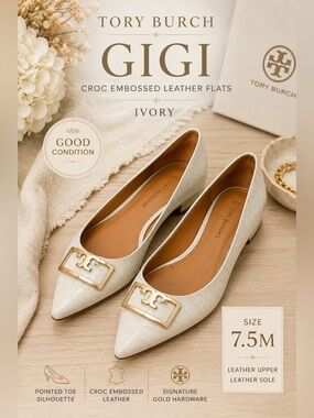 Tory Burch Gigi Croc Embossed Pointed Toe Flats Ivory Leather 7.5M